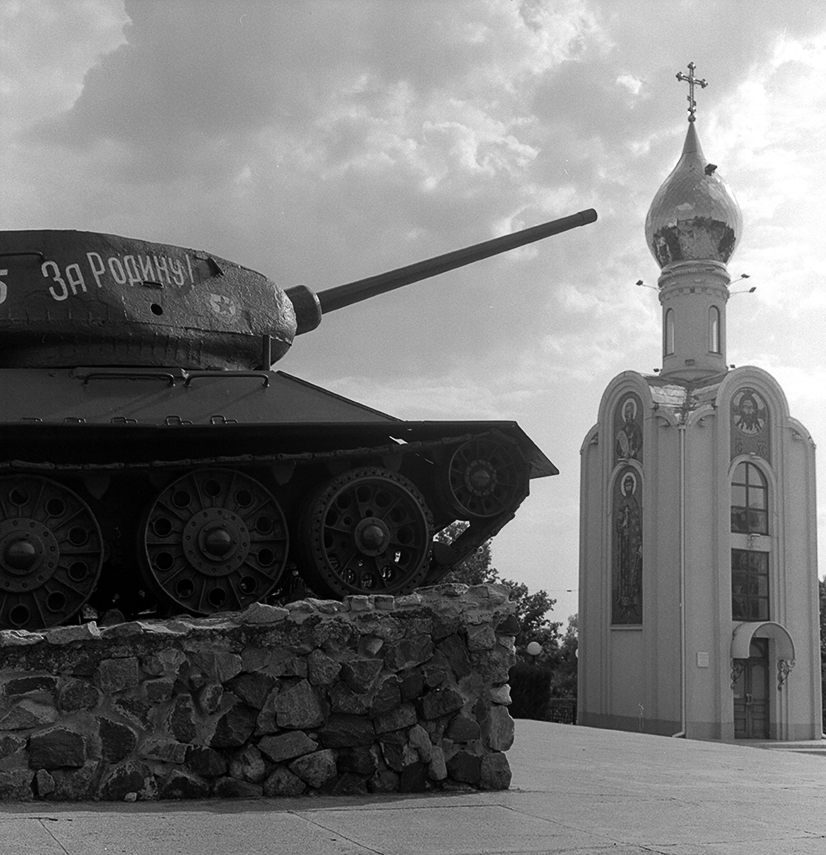 Tank and Church (Tiraspol Moldova 2017)