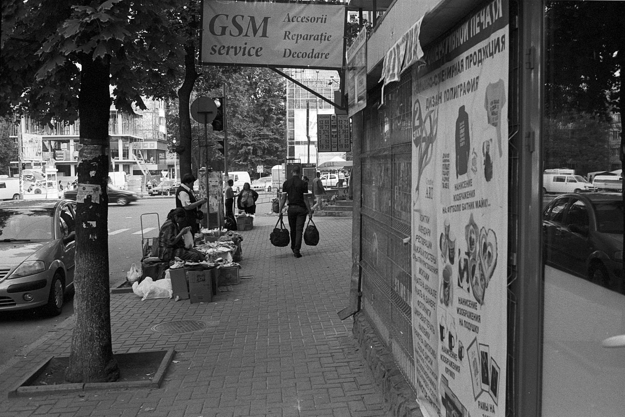 Street (Chișinău Moldova 2013)